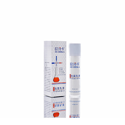 绥江母婴常备抗菌乳液